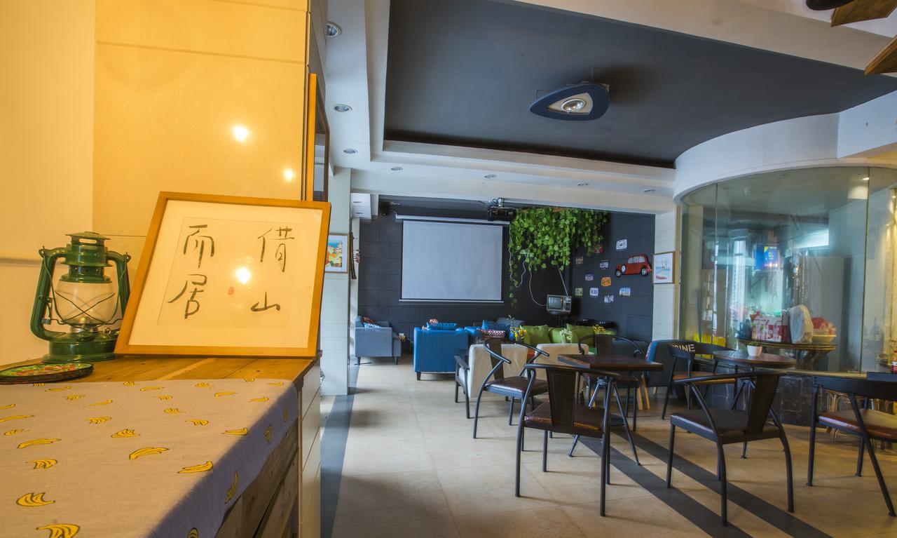 Kunlun International Youth Hostel Хуаншань Экстерьер фото
