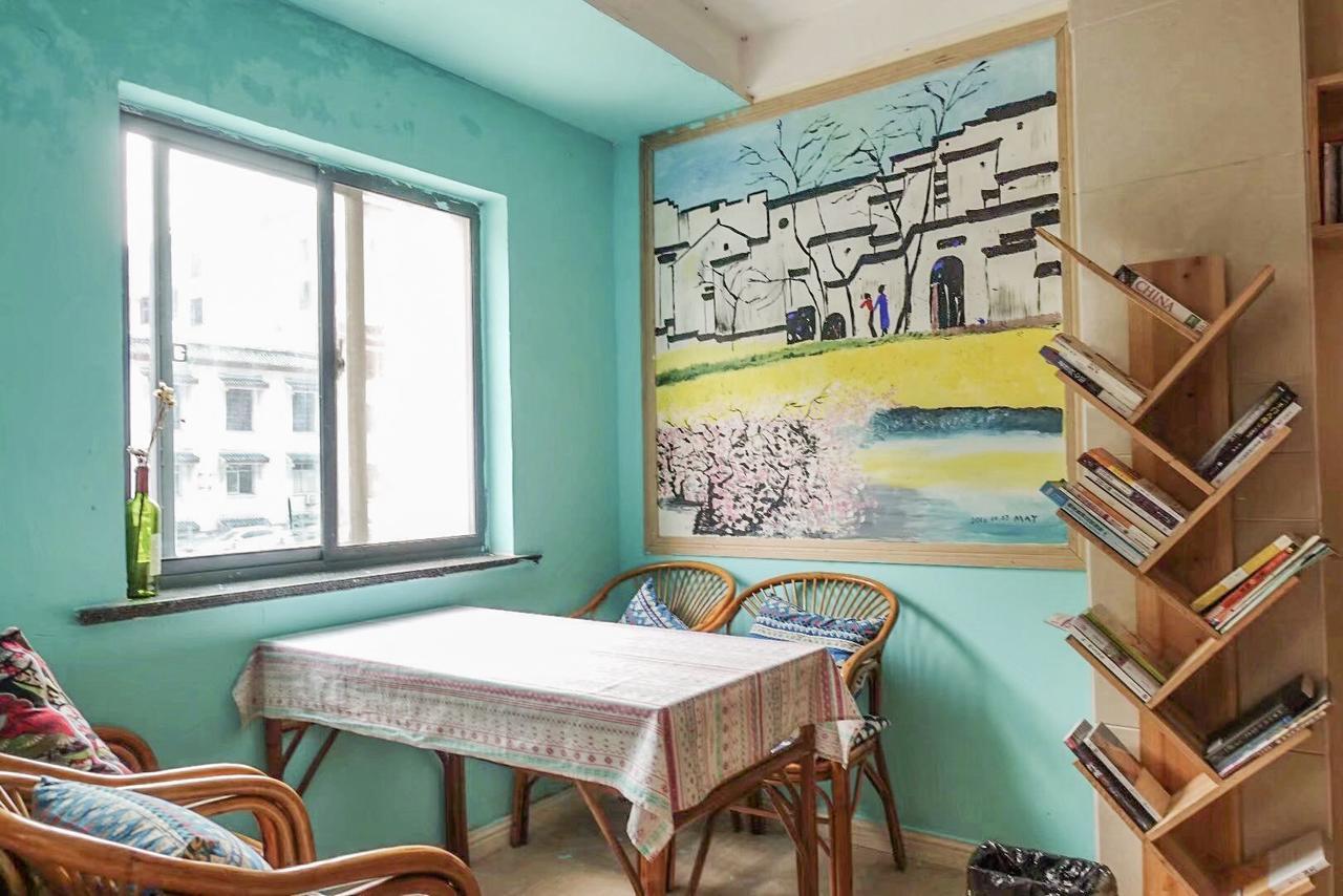 Kunlun International Youth Hostel Хуаншань Экстерьер фото