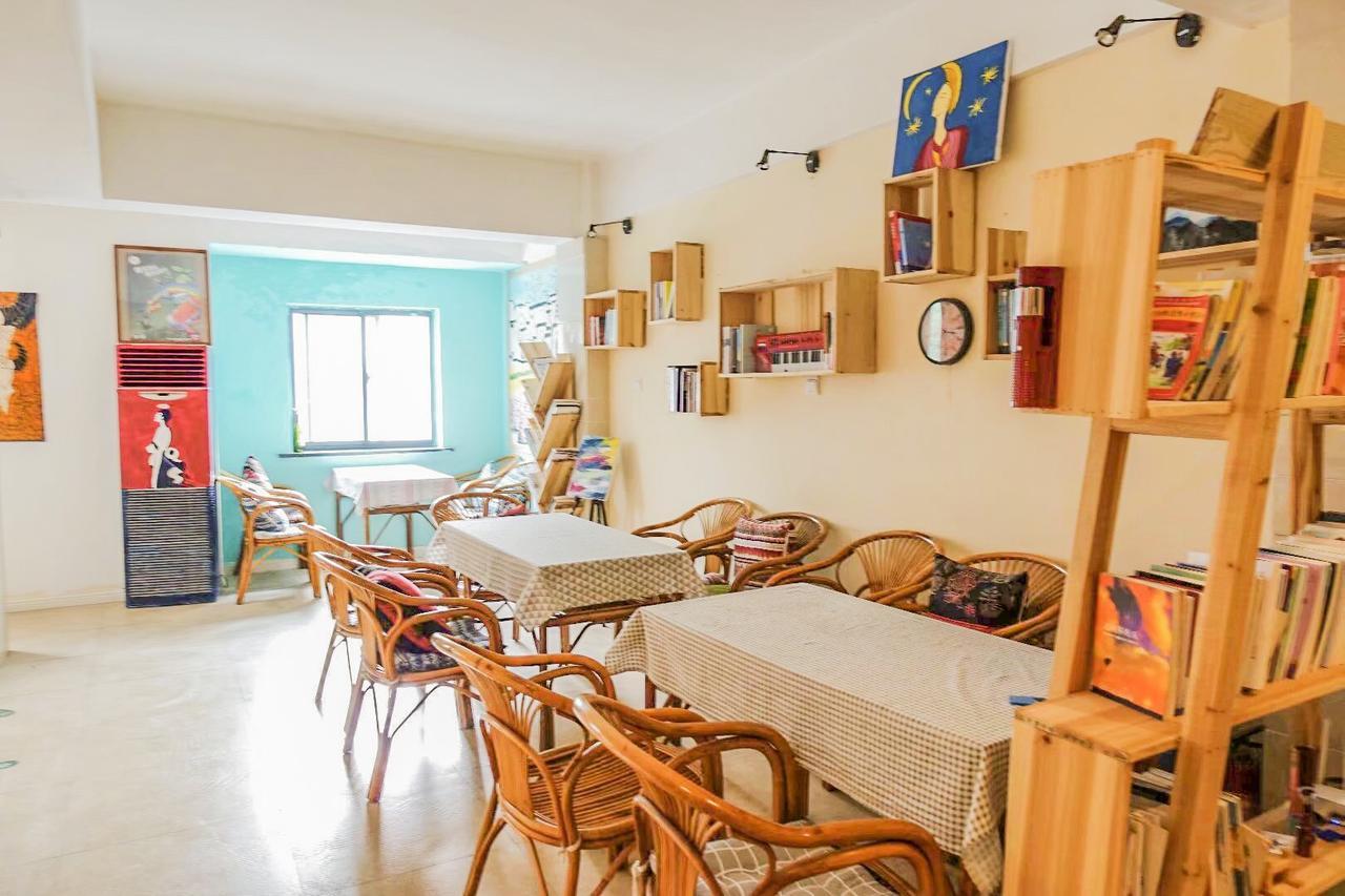 Kunlun International Youth Hostel Хуаншань Экстерьер фото