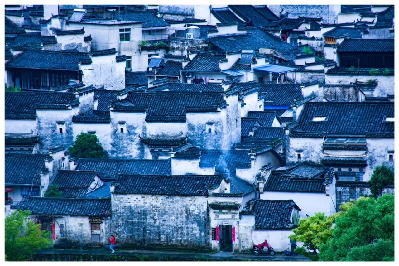 Kunlun International Youth Hostel Хуаншань Экстерьер фото
