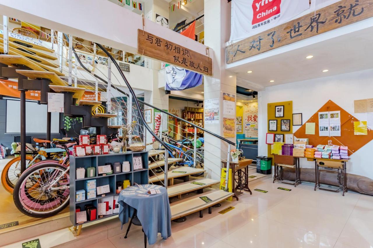 Kunlun International Youth Hostel Хуаншань Экстерьер фото